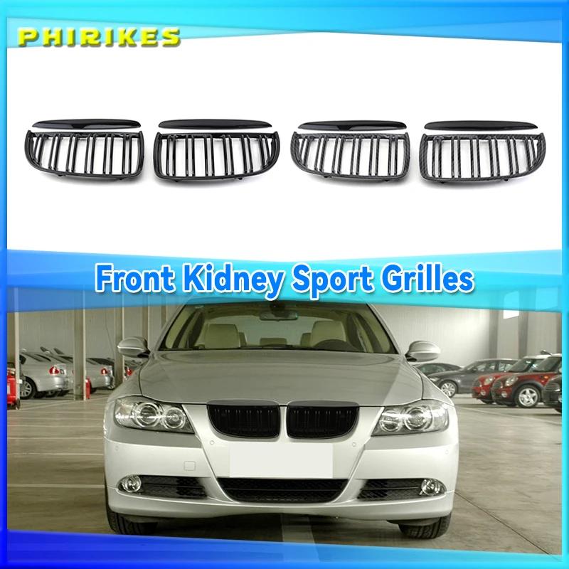 ۷ν  ڵ   ׸, ̽ ׸, BMW E90 E91 3 ø 323I 328I 335I 330I 325I 05-08 ABS